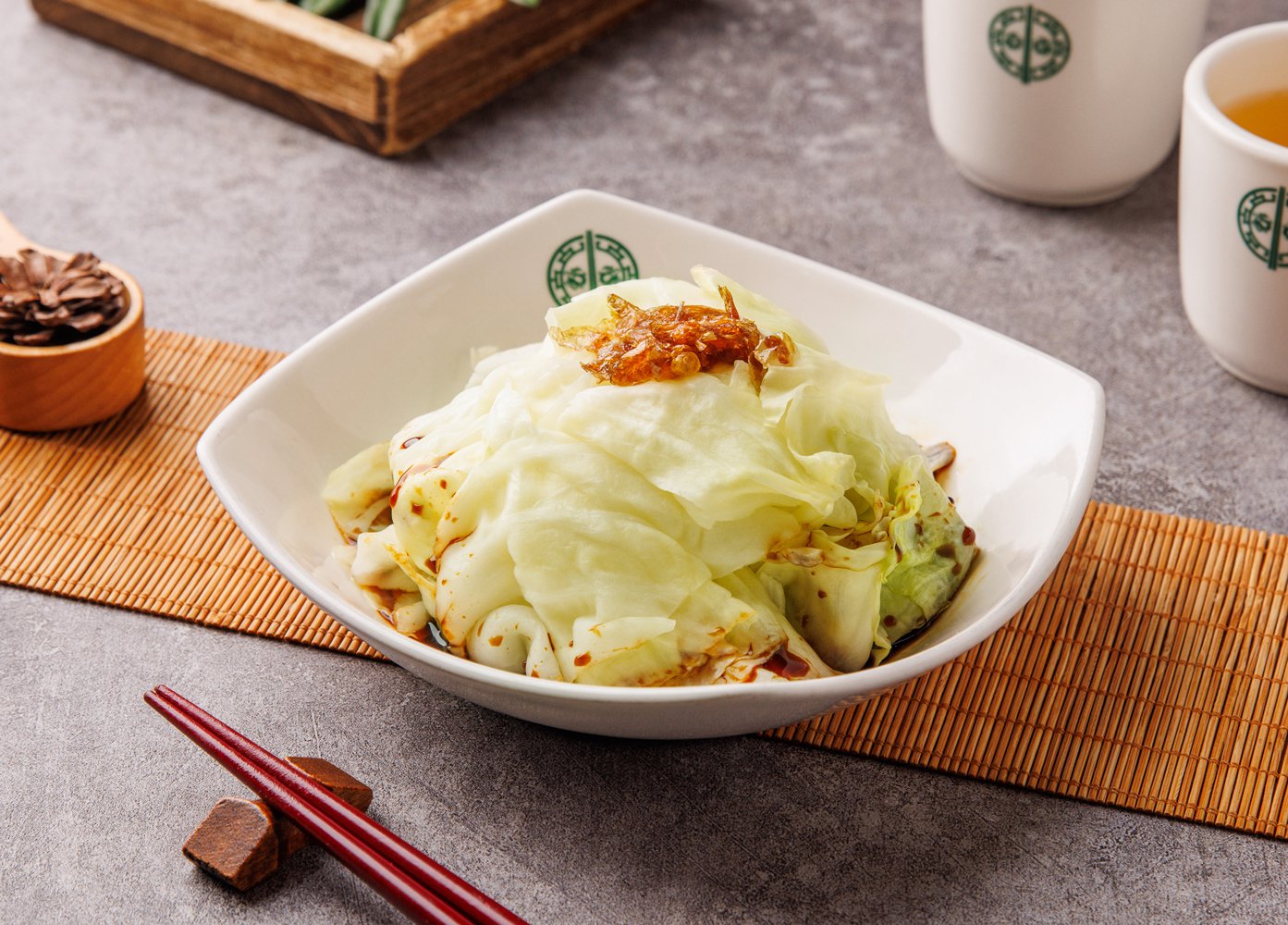 好運季節時蔬